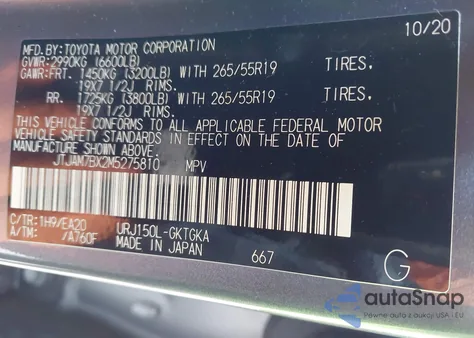 2021 Lexus Gx 460 Premium z USA, uszkodzony, nr VIN JTJAM7BX2M5275810